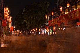 rue Nanhou la nuit