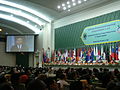 صورة مصغرة لـ المؤتمر الدولي للأحزاب السياسية الآسيوية