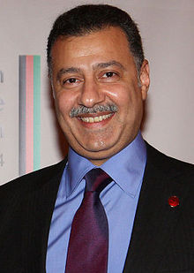 Abdulaziz bin Abdullah December 2014.jpg