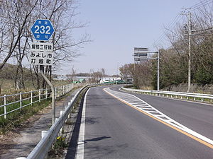 Miyoshi