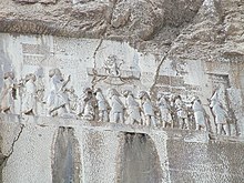 Bisotun Iran Relief Achamenid Period.JPG