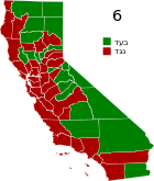 מפת ההצבעה על יוזמת בריגס במחוזות קליפורניה