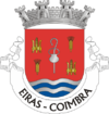 Brasão de armas de Eiras