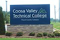 Coosa Valley Technical College Floyd Campus sign in Aug. 17, 2007.