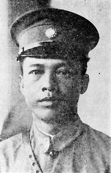 Chen Jitang2.jpg