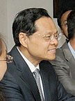 Trần Vũ (1954 -), Ủy viên Ủy ban Trung ương Đảng Cộng sản Trung Quốc khóa XIX, Chủ tịch Chính phủ Nhân dân Khu tự trị dân tộc Choang Quảng Tây (2013 – 2020).