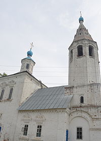 Church (Mikhaylov).JPG