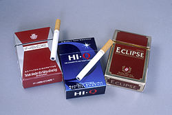 Cigarette packs (1).jpg