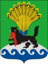 Coat of Arms of Irkutsky rayon (Irkutsk oblast).png