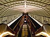 Columbia Heights metro station.jpg