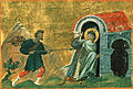 Demetrius of Thessaloniki (Menologion of Basil II).jpg