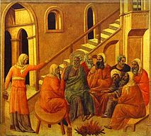 Duccio60.JPG