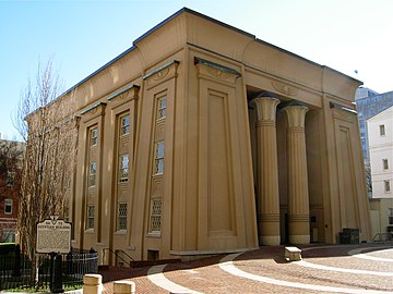 Egyptian Building, part of the Virginia Commonwealth University, Richmond, Virginia, by Thomas Stewart, 1845[24]