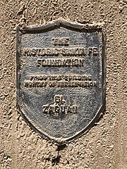 El Zaguan, Santa Fe, Historic Santa Fe Foundation plaque