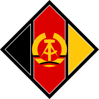 1959-1990 (ГДР)