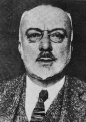 Ерманно Гігліо-Тос (1865—1926)