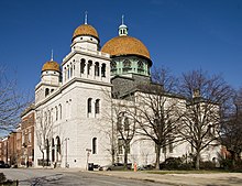 Eutaw Place Temple in December 2011. Eutaw Place Temple MD1.jpg