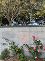 Glen Eira College logo on external wall