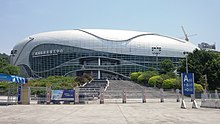 Международная спортивная арена Гуанчжоу (SW) .jpg