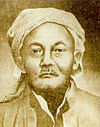 Hasyim Asy'ari.jpg