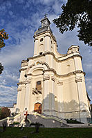 Kościół św. Trójcy we Lwowie
