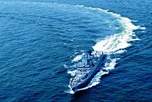 INS Kochi during sea trials INS Kochi during trial.jpg