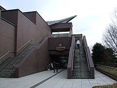Parque Museo Natural de Ibaraki en Bandō
