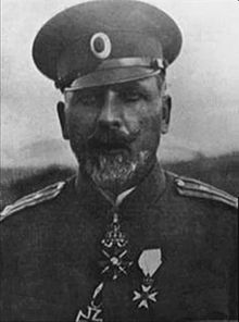 ImageVladimir Vazov.jpg