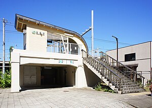 车站入口与站房(2021年9月)