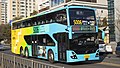 一輛車身由大吉汽車打造的金浦運輸（韓語：김포운수）Volvo B8RLE（英語：Volvo B8RLE）低地板雙層巴士