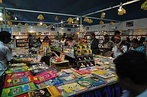 Kolkata Book Fair 2011 - India 2011-02-04 0495