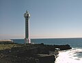 Faro de Punta Lava, Tazacorte