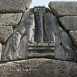 Relief of the Lion Gate, Mycenae