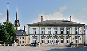 卢森堡市政厅