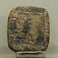 Tablette de type cadastral portant le plan d'un terrain en provenance d'Umma, troisième dynastie d'Ur XXIe siècle av. J.-C. Musée du Louvre.