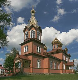 Orthodox Church of Saint Nicholas