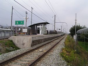 미다레가와 역