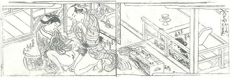 From Nure-sugata Aizomekawa, Nishikawa Sukenobu, 1722