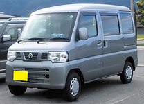 Nissan Clipper/ NV100 Clipper