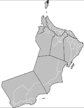 صورة مصغرة لـ ولايات عمان