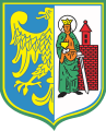 Герб города Струмень