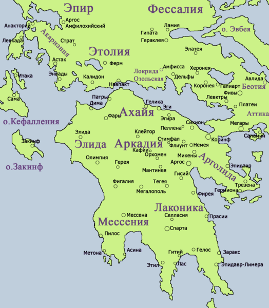 Файл:Peloponnes and Middle Greece.png