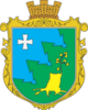 Coat of arms of Penkiv