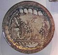 A Persian ceramic plate