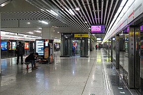 Platform of CRT1 Shapingba Station (20180217122854).jpg
