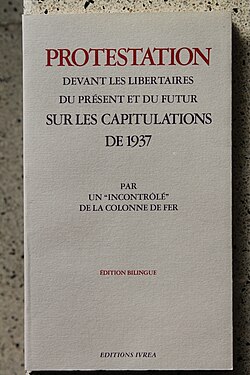 Image illustrative de l’article Protestation devant les libertaires du présent et du futur sur les capitulations de 1937