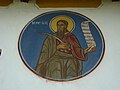 Pictură exterioară: Sfântul prooroc Ilie