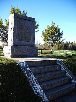 Monument to Johan Laidoner at his birthplace of Raba farm in Vardja
