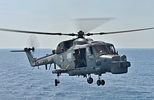 Super Lynx of the Royal Malaysian Navy Royal Malaysian Navy Super Lynx helicopter (cropped).jpg