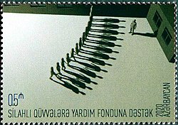 Azərbaycan Silahlı Qüvvələrə Yardım Fonduna Dəstək. 2020-ci il